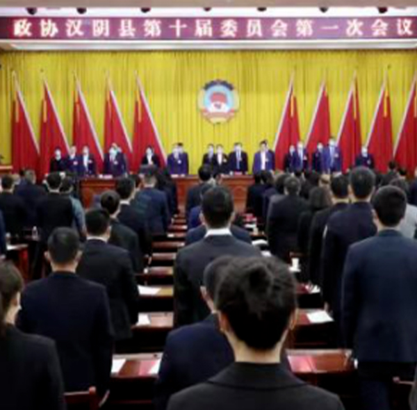 热烈祝贺我公司总经理李财发当选汉阴县第十...