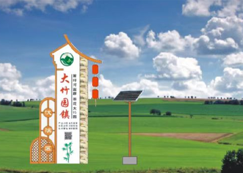 创新驱动未来，纳福传动世界，生产绿色产品...