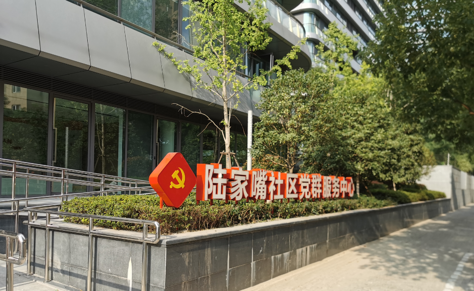 快看，获得法国国际设计大奖的党群服务中心...